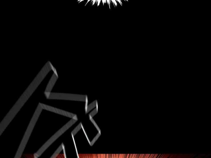 Thiên Tài Ma Pháp Sư Giấu Nghề Chapter 23 - 35