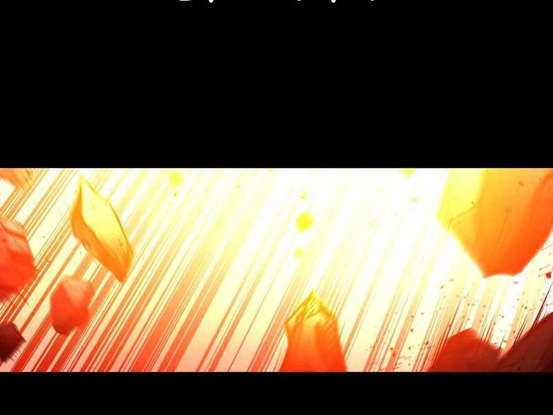 Thiên Tài Ma Pháp Sư Giấu Nghề Chapter 23 - 52