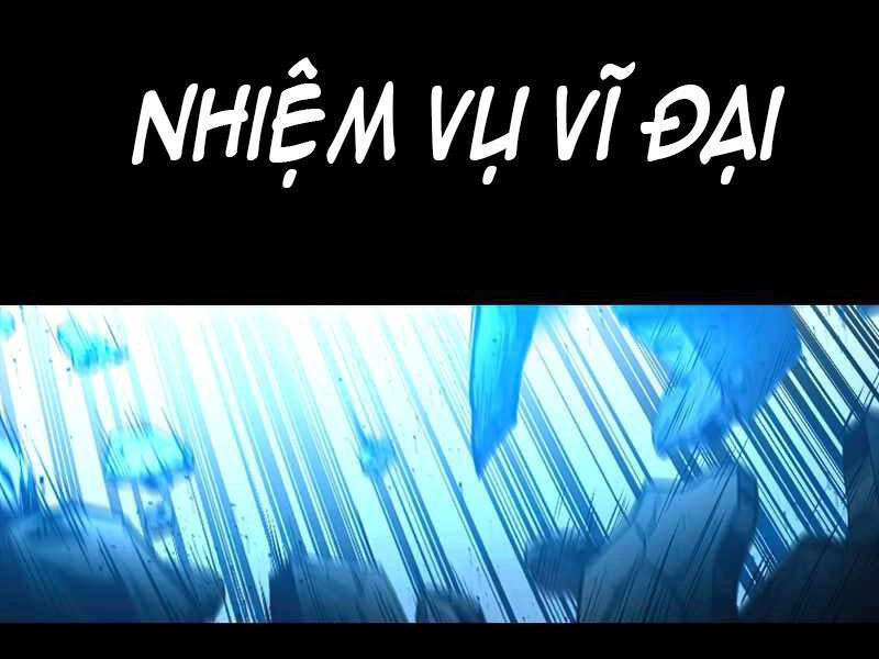 Thiên Tài Ma Pháp Sư Giấu Nghề Chapter 23 - 53