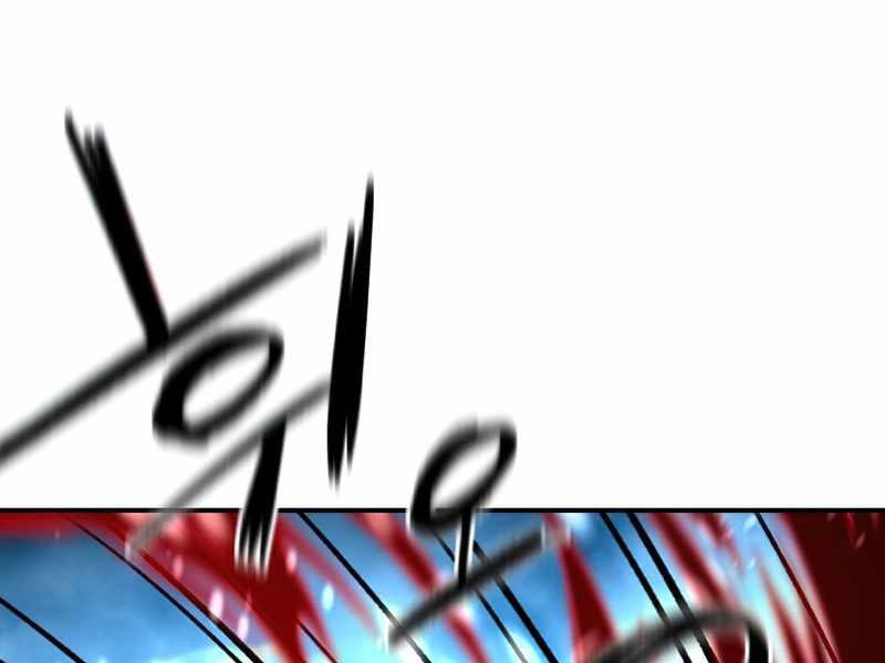 Thiên Tài Ma Pháp Sư Giấu Nghề Chapter 23 - 61