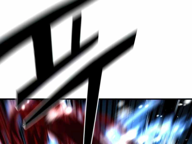 Thiên Tài Ma Pháp Sư Giấu Nghề Chapter 23 - 63