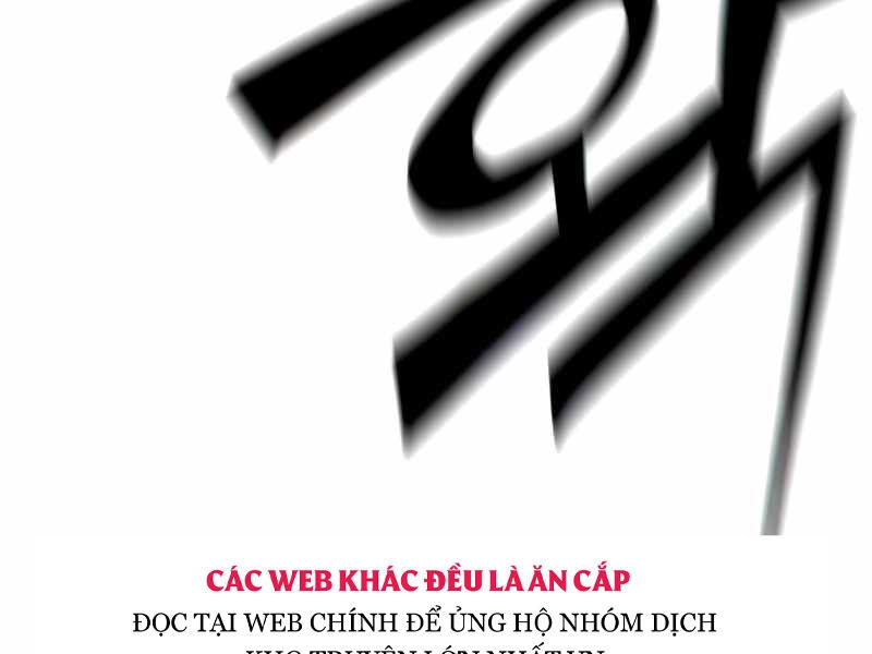 Thiên Tài Ma Pháp Sư Giấu Nghề Chapter 23 - 66