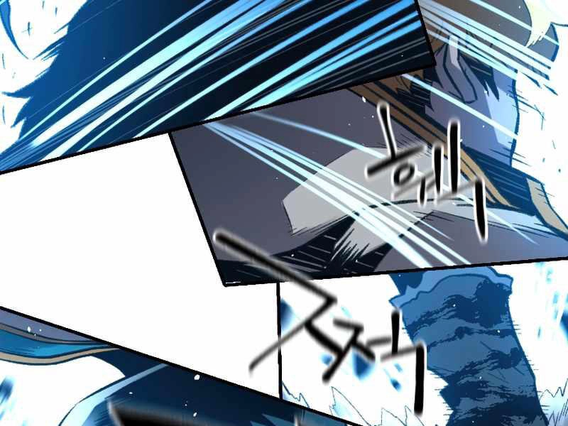 Thiên Tài Ma Pháp Sư Giấu Nghề Chapter 23 - 77