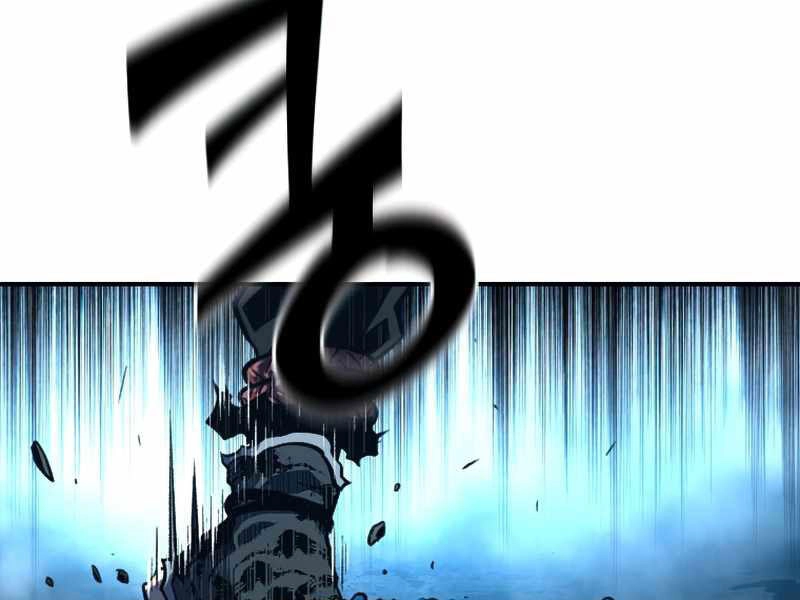 Thiên Tài Ma Pháp Sư Giấu Nghề Chapter 23 - 83