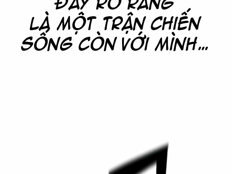 Thiên Tài Ma Pháp Sư Giấu Nghề Chapter 23 - 85