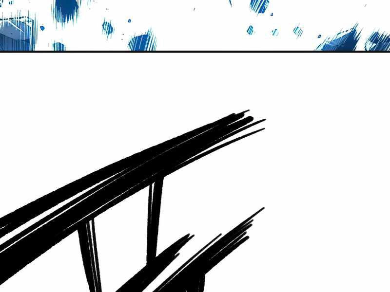 Thiên Tài Ma Pháp Sư Giấu Nghề Chapter 23 - 105