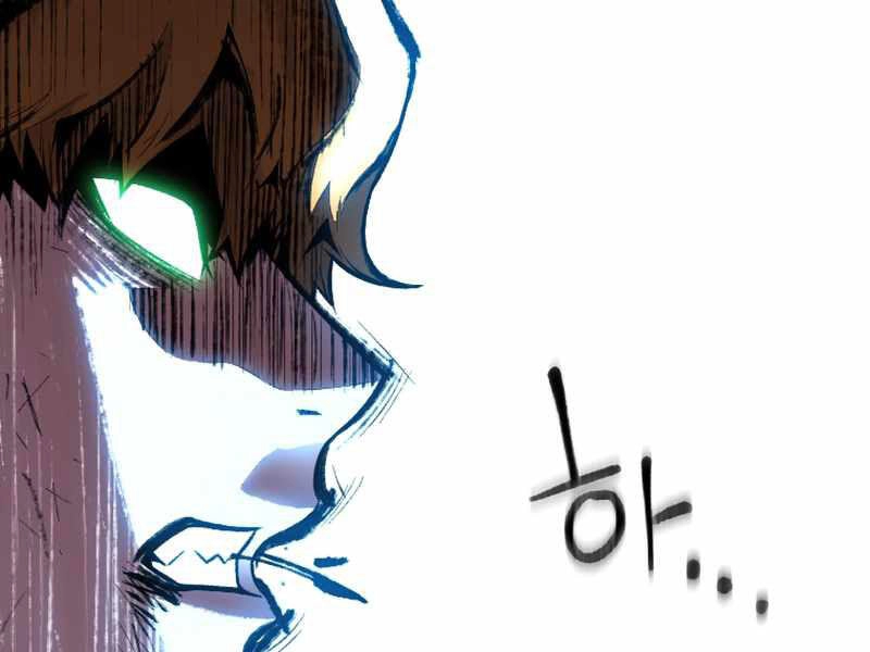 Thiên Tài Ma Pháp Sư Giấu Nghề Chapter 23 - 134