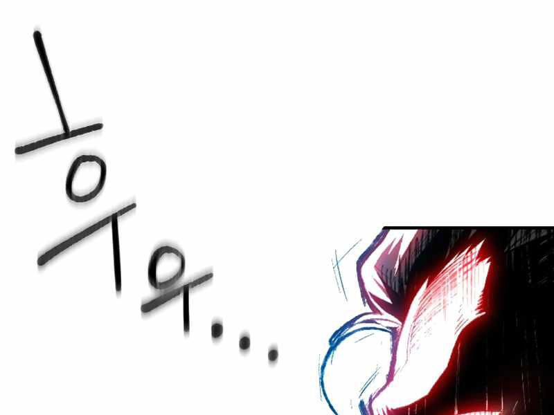 Thiên Tài Ma Pháp Sư Giấu Nghề Chapter 23 - 136