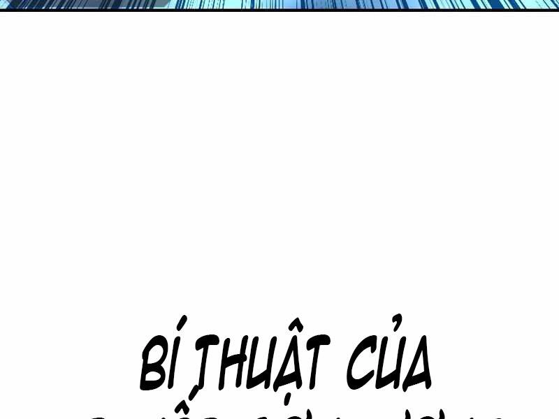 Thiên Tài Ma Pháp Sư Giấu Nghề Chapter 23 - 144