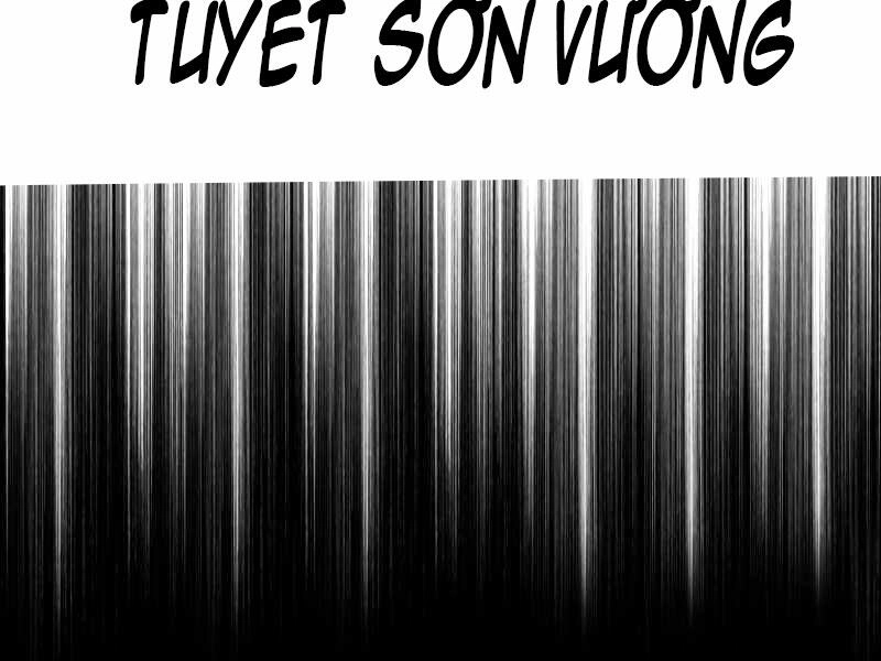 Thiên Tài Ma Pháp Sư Giấu Nghề Chapter 23 - 145