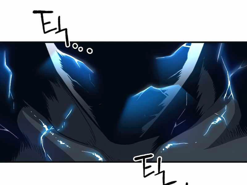 Thiên Tài Ma Pháp Sư Giấu Nghề Chapter 23 - 175