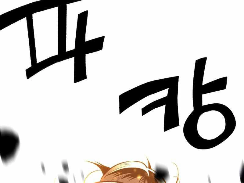 Thiên Tài Ma Pháp Sư Giấu Nghề Chapter 23 - 191