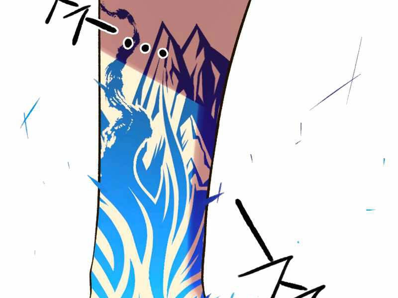 Thiên Tài Ma Pháp Sư Giấu Nghề Chapter 23 - 212