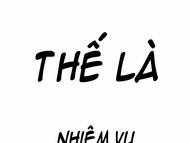 Thiên Tài Ma Pháp Sư Giấu Nghề Chapter 23 - 225