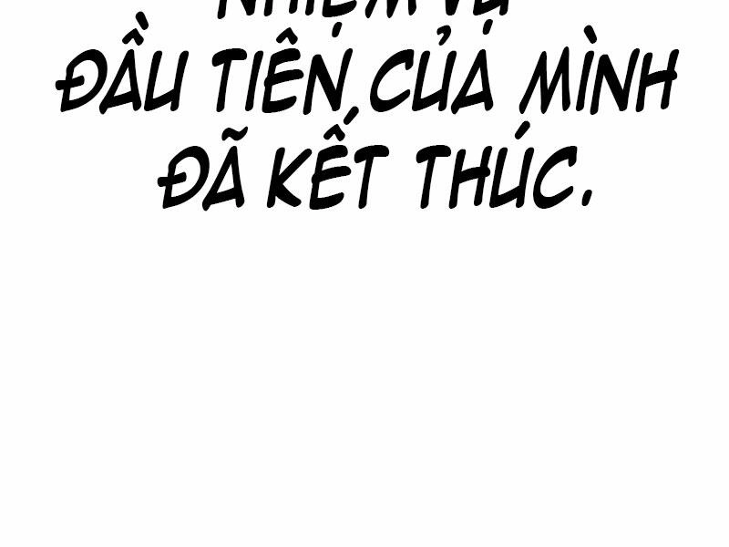 Thiên Tài Ma Pháp Sư Giấu Nghề Chapter 23 - 226