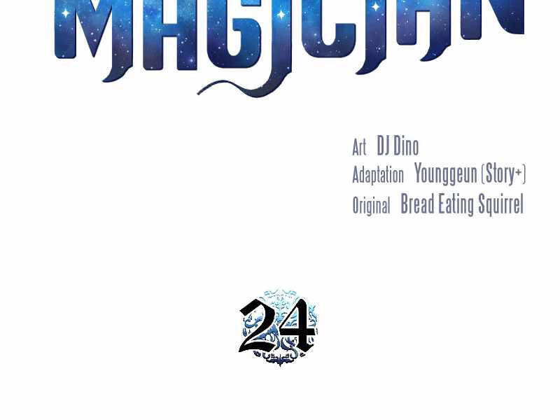 Thiên Tài Ma Pháp Sư Giấu Nghề Chapter 24 - 31