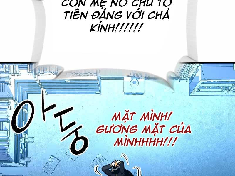 Thiên Tài Ma Pháp Sư Giấu Nghề Chapter 24 - 65