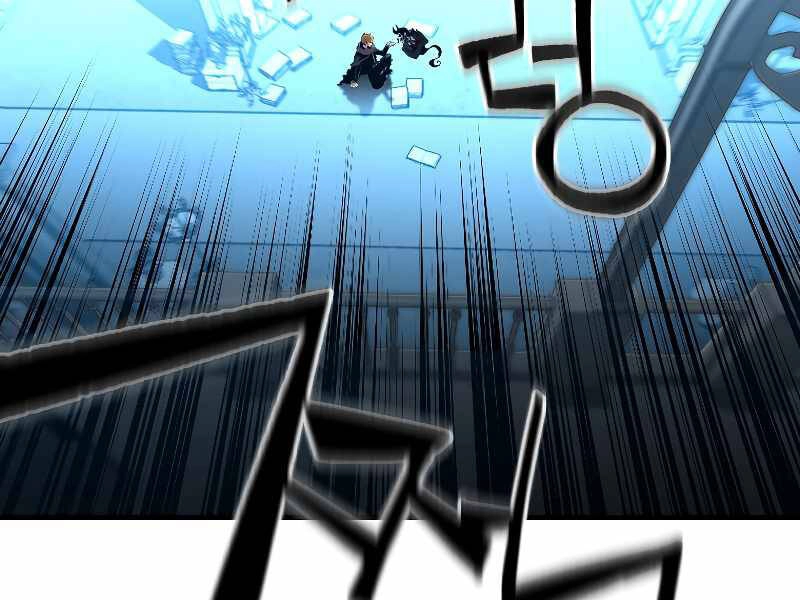 Thiên Tài Ma Pháp Sư Giấu Nghề Chapter 24 - 123