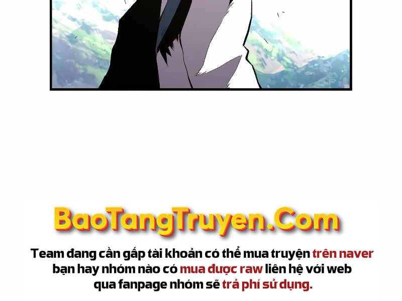 Thiên Tài Ma Pháp Sư Giấu Nghề Chapter 24 - 132