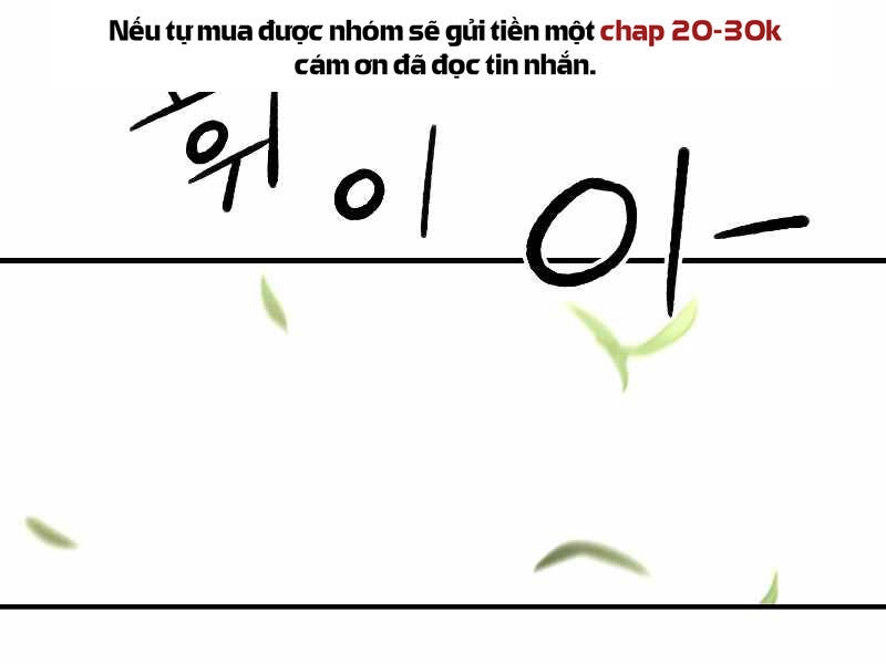 Thiên Tài Ma Pháp Sư Giấu Nghề Chapter 24 - 133