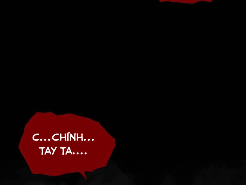 Thiên Tài Ma Pháp Sư Giấu Nghề Chapter 24 - 143