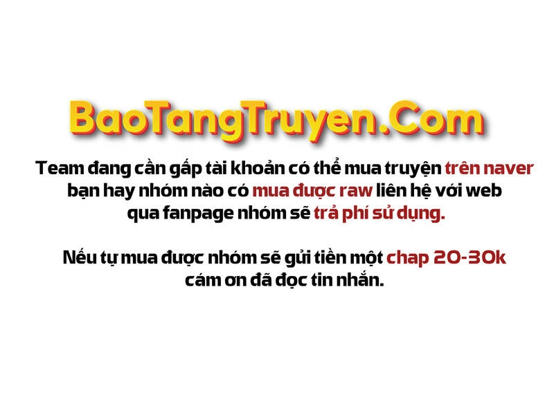 Thiên Tài Ma Pháp Sư Giấu Nghề Chapter 25 - 7