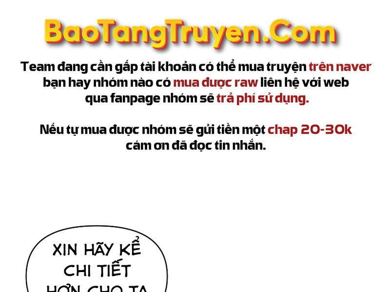 Thiên Tài Ma Pháp Sư Giấu Nghề Chapter 25 - 47