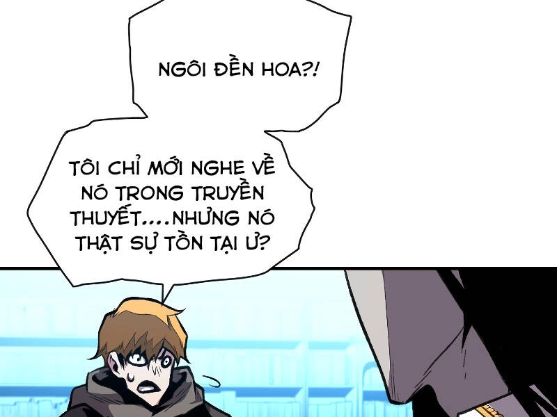 Thiên Tài Ma Pháp Sư Giấu Nghề Chapter 25 - 87