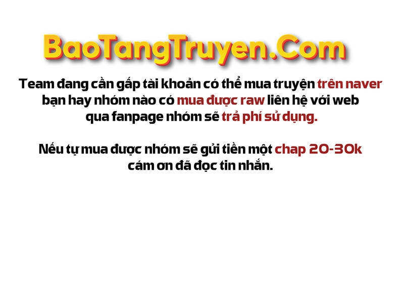 Thiên Tài Ma Pháp Sư Giấu Nghề Chapter 25 - 119