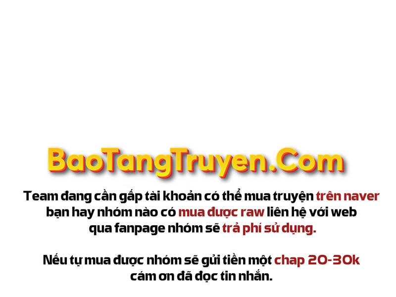 Thiên Tài Ma Pháp Sư Giấu Nghề Chapter 25 - 121