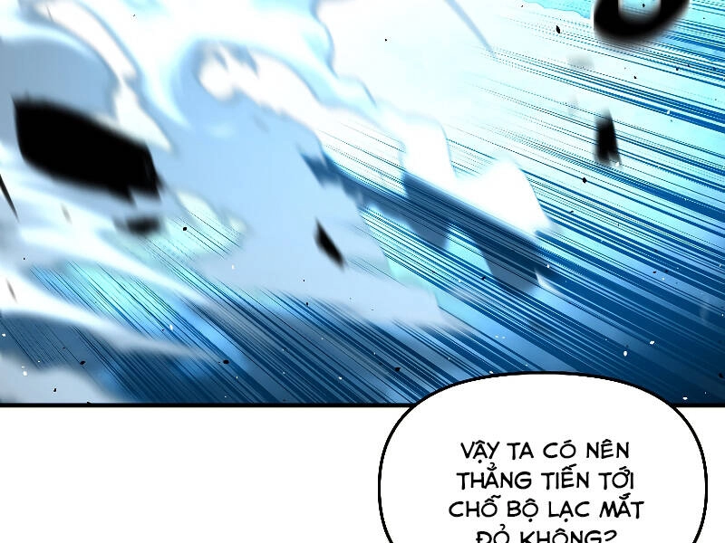 Thiên Tài Ma Pháp Sư Giấu Nghề Chapter 25 - 130