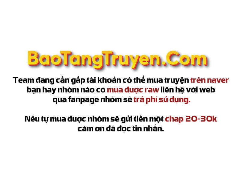 Thiên Tài Ma Pháp Sư Giấu Nghề Chapter 25 - 137