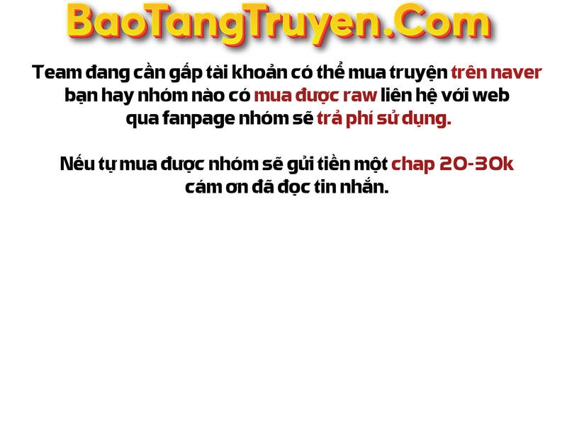 Thiên Tài Ma Pháp Sư Giấu Nghề Chapter 25 - 180