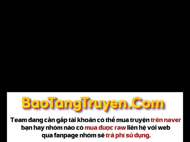 Thiên Tài Ma Pháp Sư Giấu Nghề Chapter 25 - 199