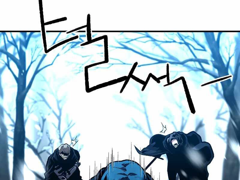 Thiên Tài Ma Pháp Sư Giấu Nghề Chapter 26 - 13