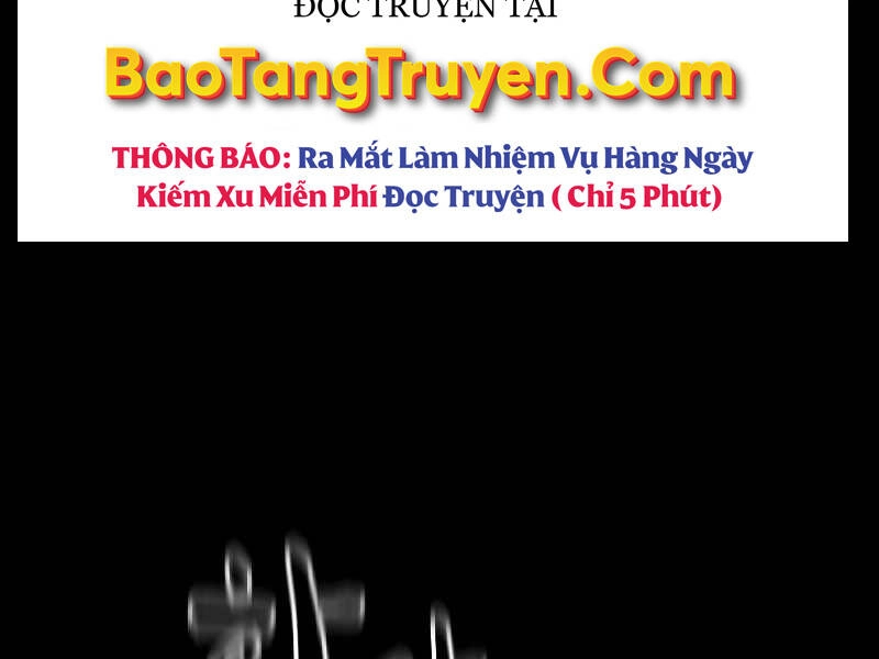 Thiên Tài Ma Pháp Sư Giấu Nghề Chapter 26 - 48