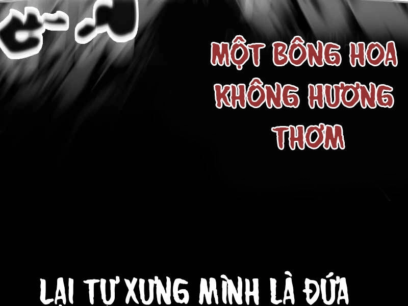 Thiên Tài Ma Pháp Sư Giấu Nghề Chapter 26 - 58