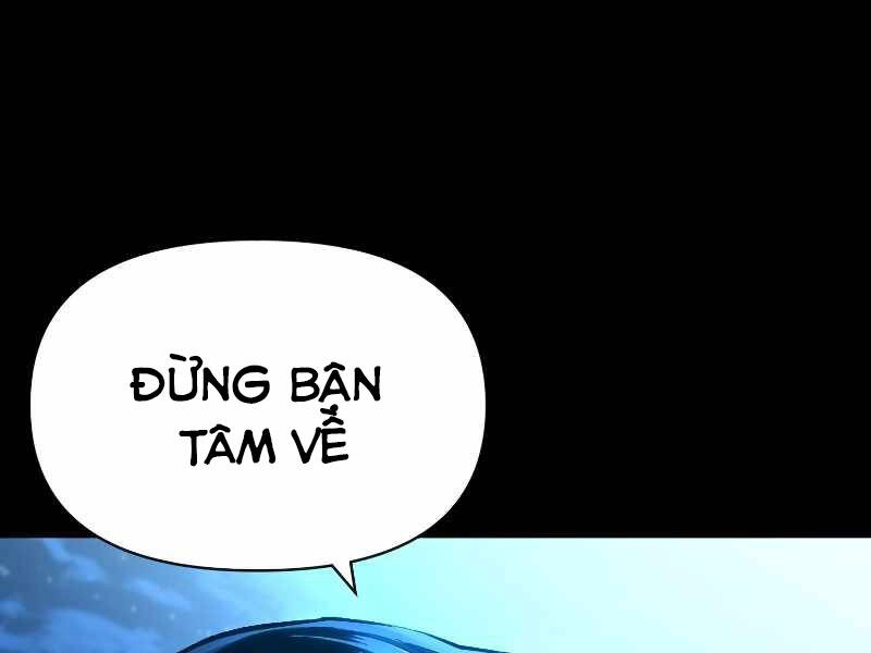 Thiên Tài Ma Pháp Sư Giấu Nghề Chapter 26 - 78