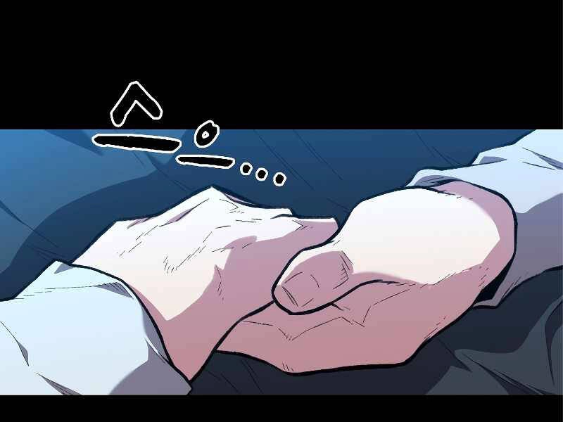 Thiên Tài Ma Pháp Sư Giấu Nghề Chapter 26 - 92