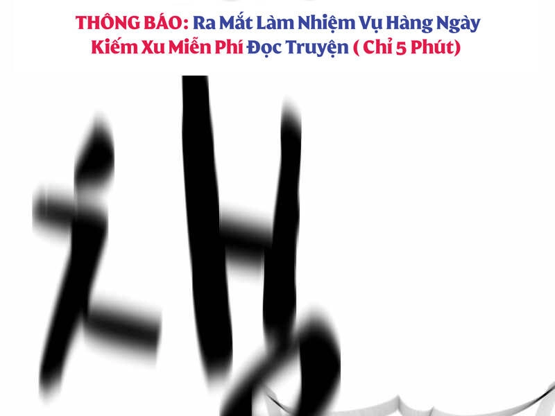 Thiên Tài Ma Pháp Sư Giấu Nghề Chapter 26 - 142
