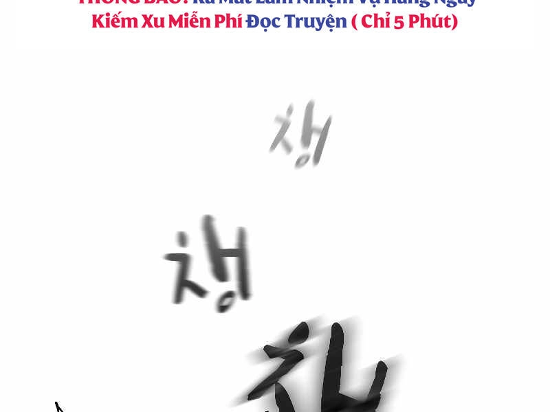 Thiên Tài Ma Pháp Sư Giấu Nghề Chapter 26 - 161