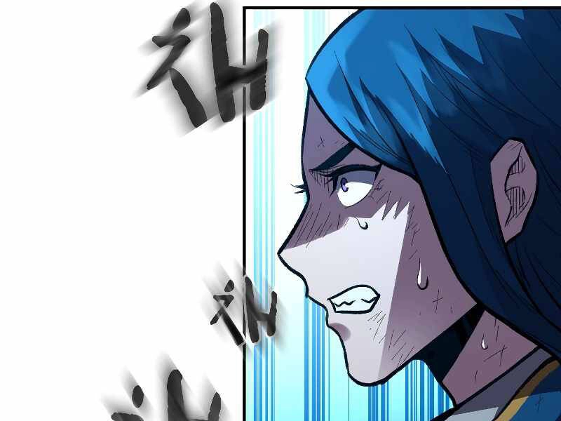 Thiên Tài Ma Pháp Sư Giấu Nghề Chapter 26 - 167