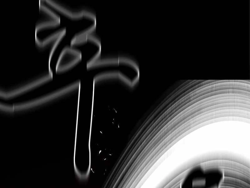 Thiên Tài Ma Pháp Sư Giấu Nghề Chapter 26 - 216