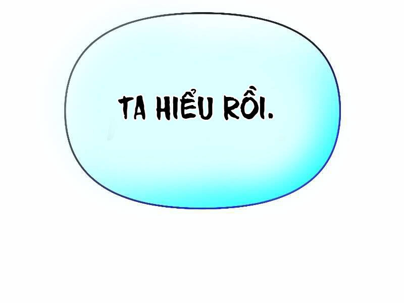 Thiên Tài Ma Pháp Sư Giấu Nghề Chapter 26 - 221