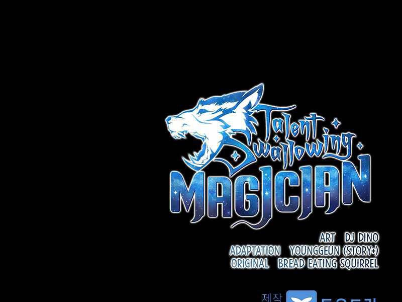 Thiên Tài Ma Pháp Sư Giấu Nghề Chapter 26 - 238