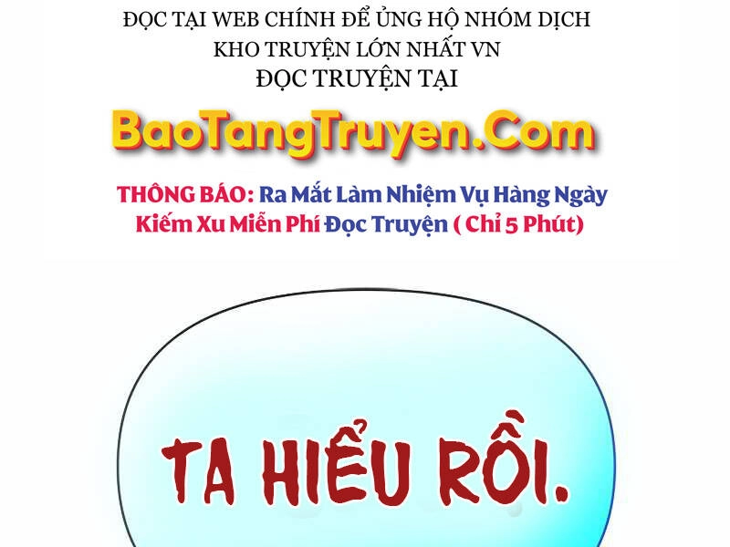 Thiên Tài Ma Pháp Sư Giấu Nghề Chapter 27 - 22
