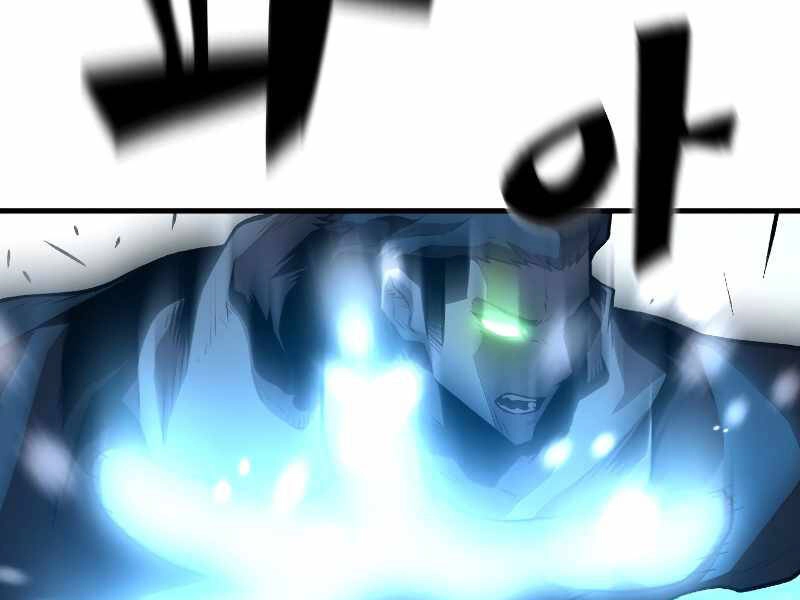 Thiên Tài Ma Pháp Sư Giấu Nghề Chapter 27 - 80