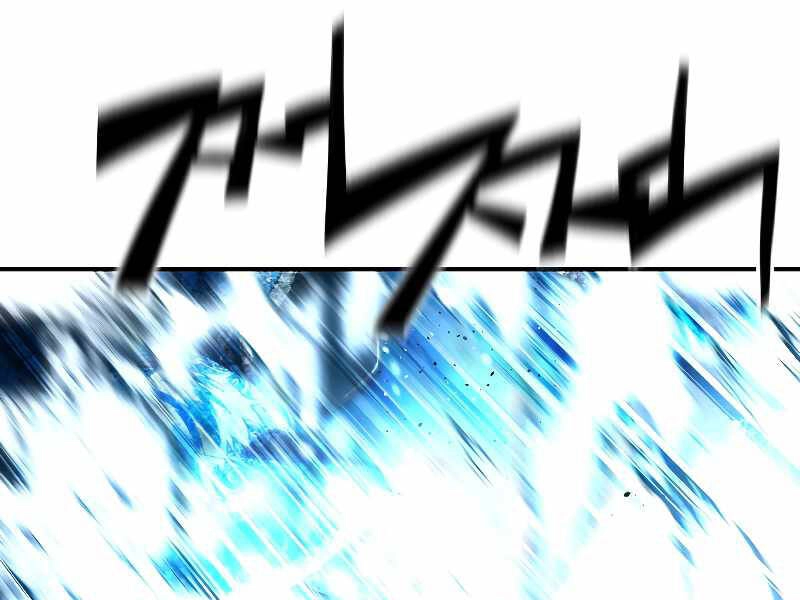 Thiên Tài Ma Pháp Sư Giấu Nghề Chapter 27 - 84