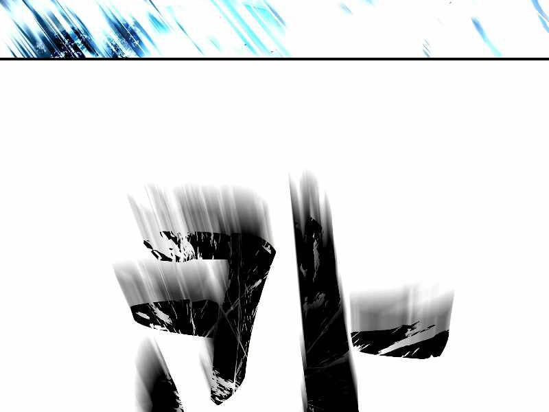 Thiên Tài Ma Pháp Sư Giấu Nghề Chapter 27 - 85