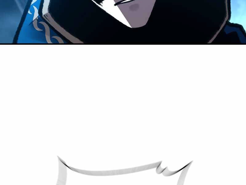 Thiên Tài Ma Pháp Sư Giấu Nghề Chapter 27 - 95